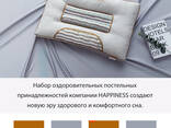 Подушка с микрочастицами турмалина Happiness - фото 1