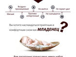 Подушка с микрочастицами турмалина Happiness - фото 2