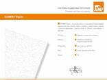 Подвесные потолки Armstrong. Knauf AMF Filigran типа Scala - fotosurat 2