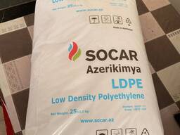 Полиэтилен низкой плотности Socar марка 158 / LDPE SOCAR марка 158