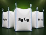 Полипропиленовые мешки (Big Bag) - fotosurat 1