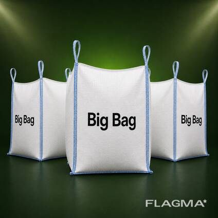 Полипропиленовые мешки (Big Bag)