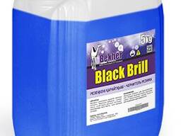 Shinalar uchun jilo (shina siyoh) himoya Black Brill 5 kg.