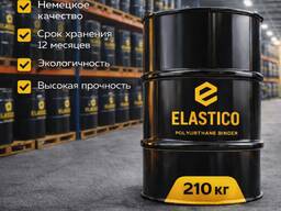 Полиуретановый однокомпонентный клей ELASTICO
