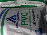 ПОЛИВИНИЛХЛОРИД ПВХ -PVC СМОЛА - фото 1