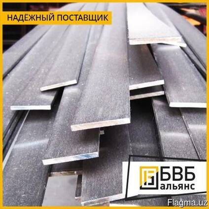 Полоса стальная от 0,2х20 до 30х1000