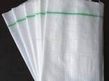 Polyethylene bag for wholesale - фото 2