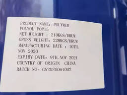 POLYMER POLYOL POP 45