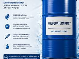 Polyquaternium 7