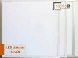 Potolok Armstrong Falga Minvata metallichiskiy kaseta gips Griliato reechniy Led lampa - fotosurat 12