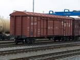Предоставление, дислокация вагона, экспедиторские услуги - фото 1