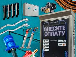 Premium uskuna to‘g‘ridan-to‘g‘ri ishlab chiqaruvchidan Sammoy, MoySam