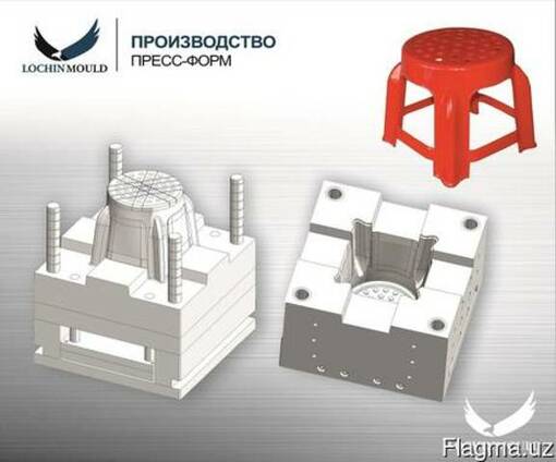 Пресс-форма детского стулья