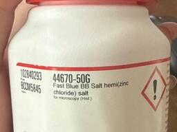 Прочный синий ББ соль Fast Blue BB Salt hemi(zinc chloride) salt suitable for microscopy