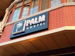 Продается действующий хостел в центре города. Чистая прибыль 3000–4000$ в мес.