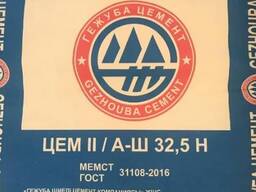 Продам цемент производства Казахстан