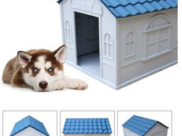 Продаётся домик для собак