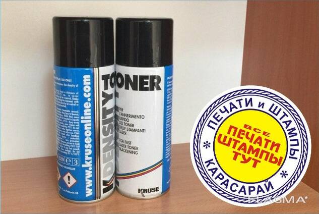 Density toner. Тонер density для печатей. Спрей тонер для печатей. Спрей-тонер density. Спрей-тонер для изготовления печатей и штампов. Качество отлично.