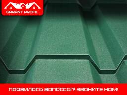 Профнастил для забора toshkent