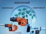Промышленные горелки на газообразном и на жидком видах топлива - fotosurat 2