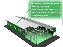 Промышленные холодильные камеры