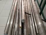 sanoat materiallari - fotosurat 2