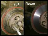 Проточка тормозных дисков. - фото 3