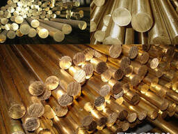 ПРУТОК ЛАТУННЫЙ. марка-58-59. от 12мм до 60мм