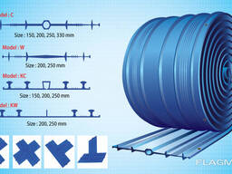 PVC Гидрошпонка Waterstop Мембрана