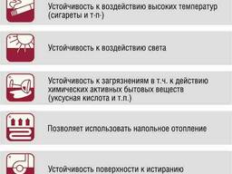 Weitzer Parkett ламинат напольное покрытие в Ташкенте с доставкой и укладкой