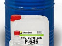 Растворители, Разбавители,