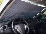 SKYWAYdan quyoshdan 100% ximoya qiluvchi qoplama. - fotosurat 1