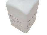 Реагенты M-53 Diluent - fotosurat 1