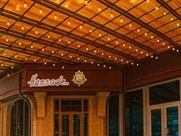 Reikartz Hanzade Samarkand