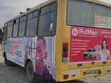 Реклама на Автобусах Avtobuslarda reklama - fotosurat 2