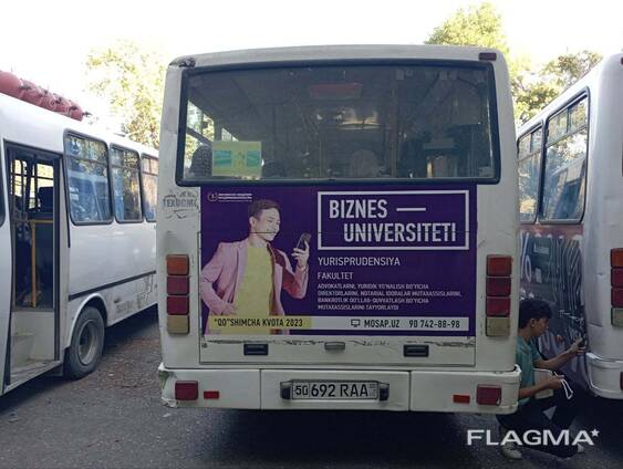 Размещение рекламы на автобусах Avtobuslarga reklama joylashtirish