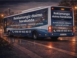 Реклама на автобусах в Самарканде \ Samarqanda Avtobuslarda reklama