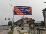 Реклама на билбордах. Bilbordlarda reklama. Билбордларда рекламалар - фото 1