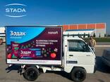 Реклама на частных машинах, Брендирование авто, Мобильная реклама, Реклама на грузовиках - fotosurat 7