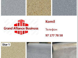 Релин резиновый линолеум