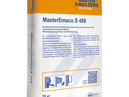 Ремонт бетона и железабетона (Master emaco s 488)