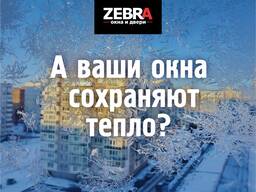 Ремонт Пластиковых окон и дверей