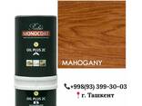 Rubio Monocoat масло для защиты древесины (yog'ochdan himoya yog'i) - фото 3
