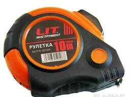 Рулетка 10м