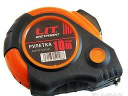 Рулетка 10м