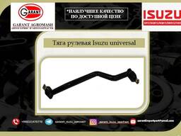 Рулевая тяга isuzu universal