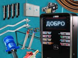 Sammoy MoySam — ishlab chiqaruvchidan samomoyka