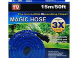 Саморастягивающийся чудо шланг Magic Hose - фото 3