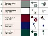 Саморезы - fotosurat 1