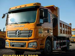 Самосвал Shacman L3000 10 тон